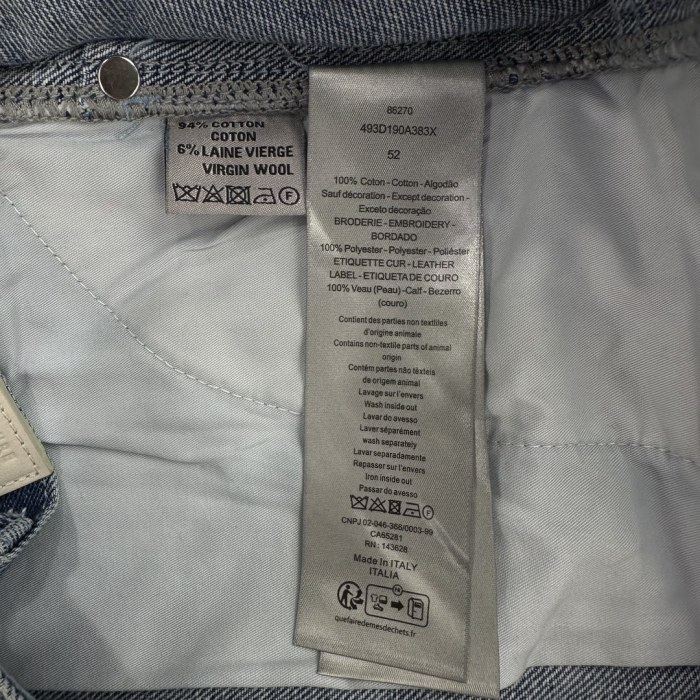 D*ior Pants Top Quality D17 20240429-6