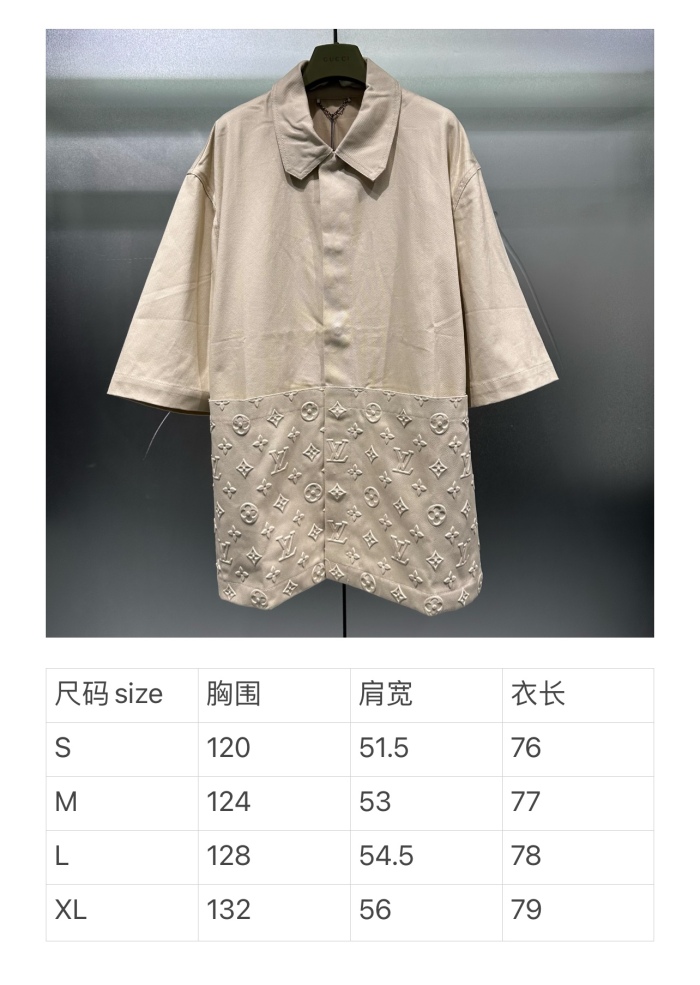L*ouis V*uitton  Coat  Top Quality D17 20240429-12