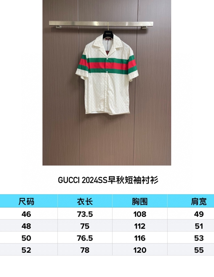 G*ucci T-shirt  Top Quality D17 20240430-37