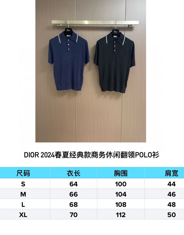 D*ior POLO Top Quality D17 20240430-33
