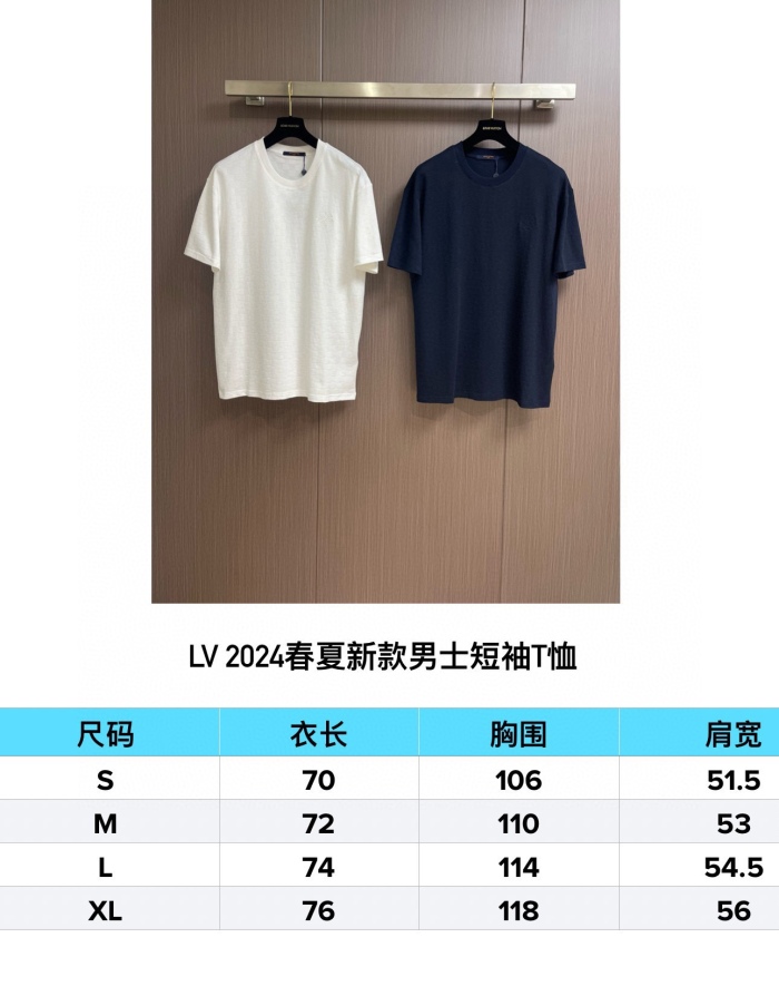 L*ouis V*uitton  T-shirt  Top Quality D17 20240430-26