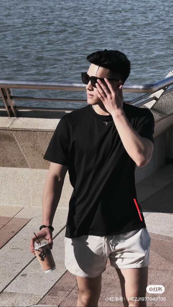 P*rada T-shirt Top Quality D17 20240507-32