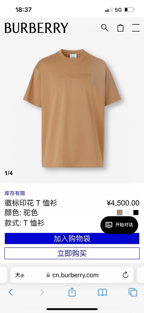 B*URBERRY  T-shirt Top Quality D17 20240507-6