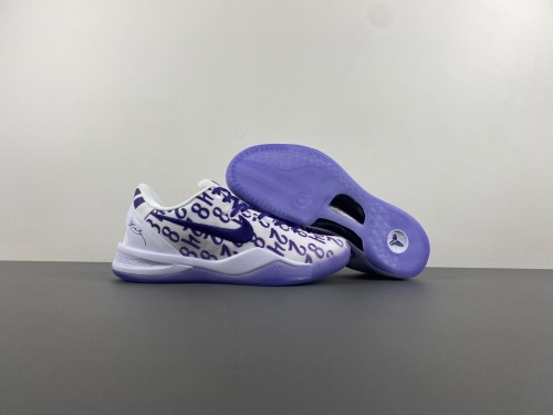Kobe 8 Protro Court Purple FQ3549-100