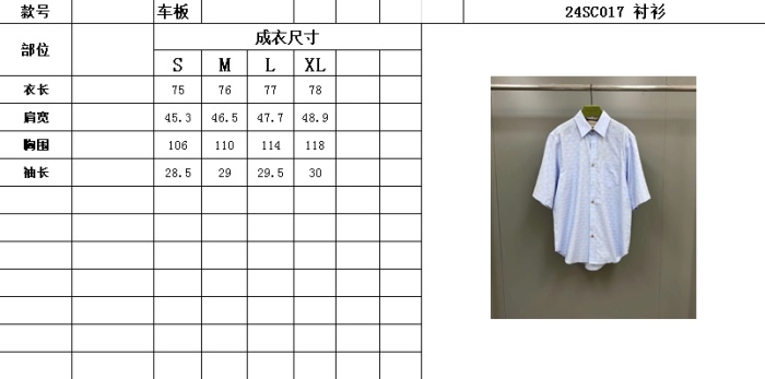 G*ucci shirt  Top Quality D17 20240510-14