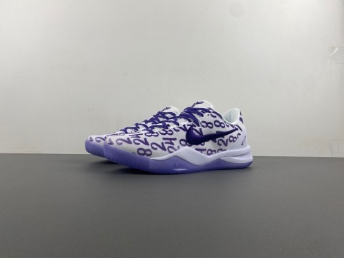 Kobe 8 Protro Court Purple FQ3549-100