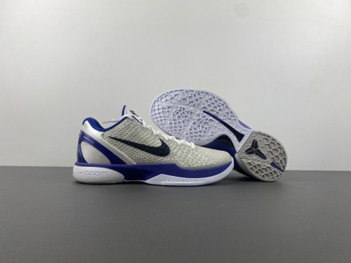 Kobe 6 Concord  429659-100