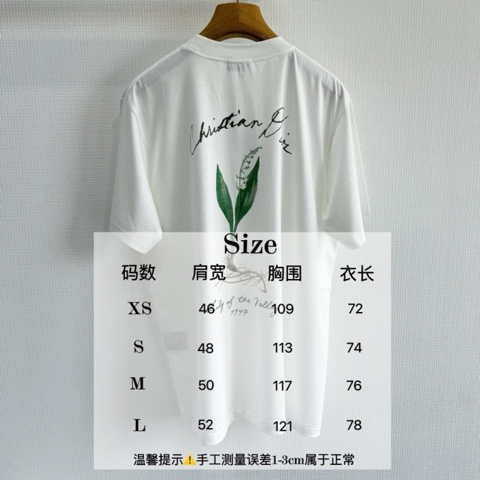 D*io T-shirt Top Quality D17 20240511-28