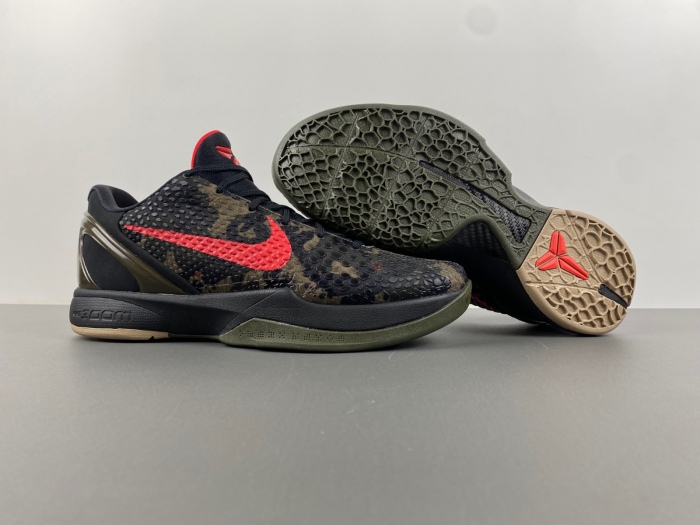 GX Kobe 6 Protro Italian Camo  FQ3546-001