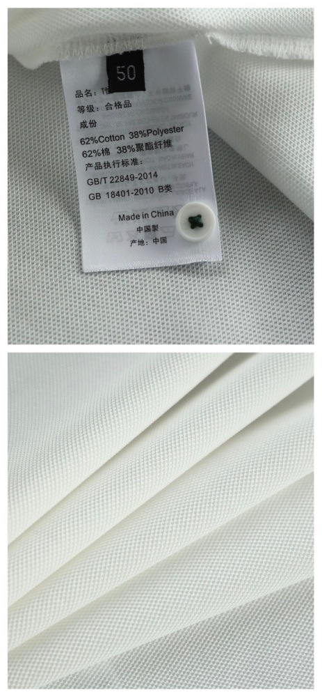 G*ucci T-shirt  Top Quality D17 20240519-6