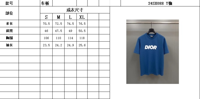 D*ior T-shirt Top Quality D17 20240519-2