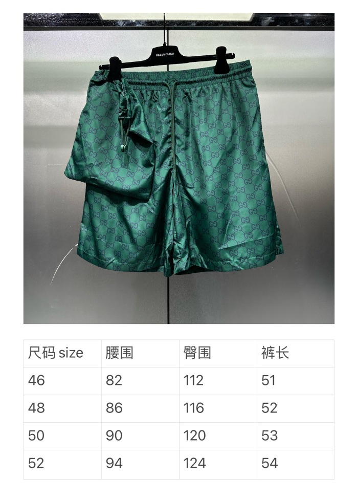 G*ucci Pants Top Quality D17 20240518-3