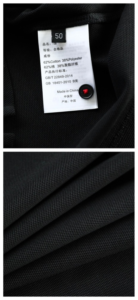 G*ucci T-shirt  Top Quality D17 20240519-7