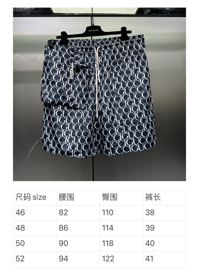 G*ucci Pants Top Quality D17 20240518-5