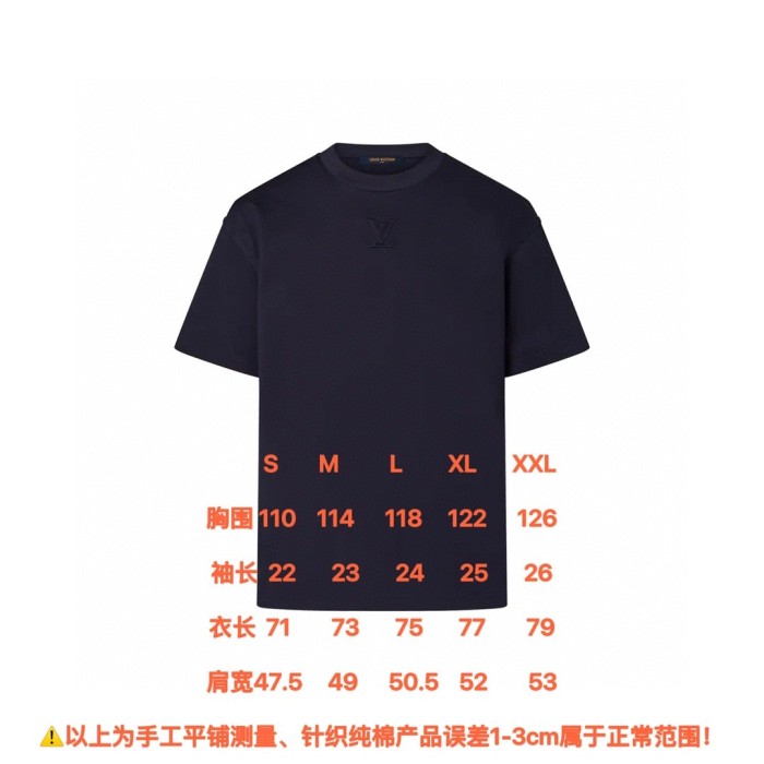 L*ouis V*uitton  T-shirt  Top Quality D17 20240523-33