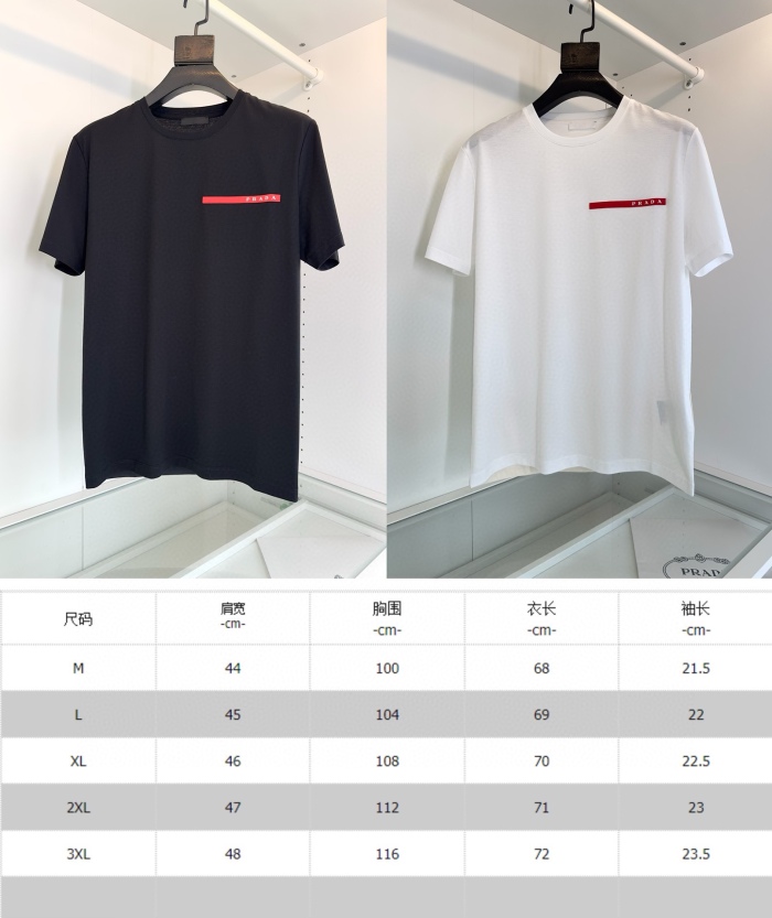 P*rada T-shirt Top Quality D17 20240525-13