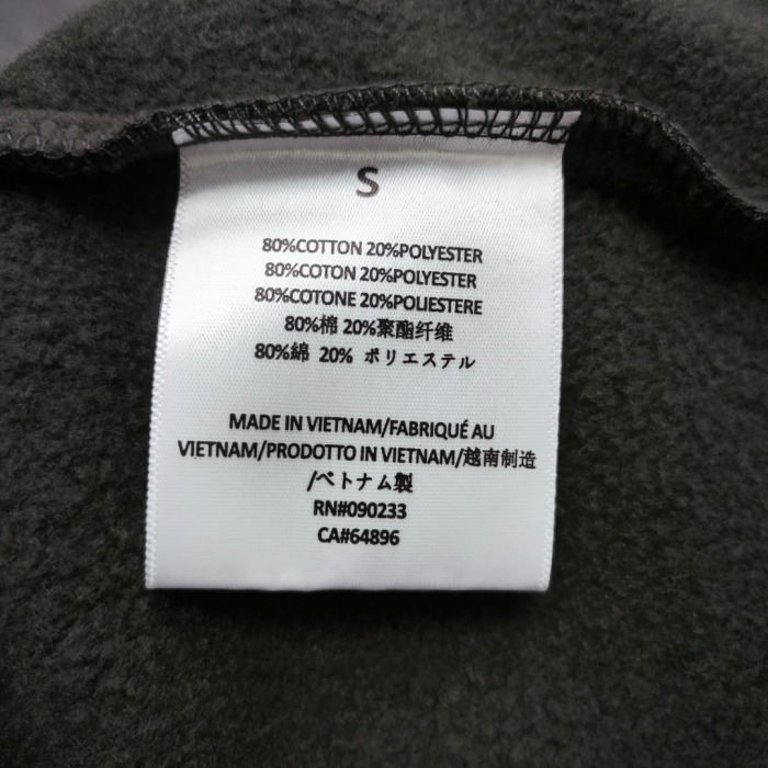 E*ssential & F*OG Pants Top Quality WM 20240529-13