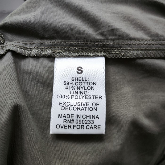E*ssential & F*OG Pants Top Quality WM 20240528-60