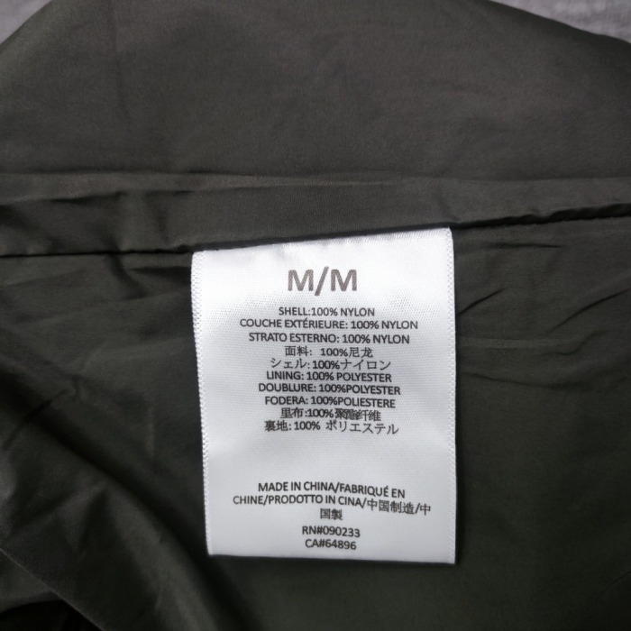 E*ssential & F*OG Pants Top Quality WM 20240529-6