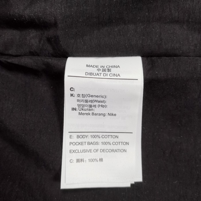 E*ssential & F*OG Pants Top Quality WM 20240529-25