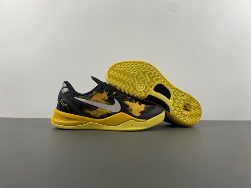 Kobe 8 Sulfur Electric Yellow  555035-001