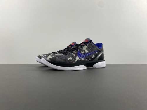 Kobe 6 Urban Camo 429659-901