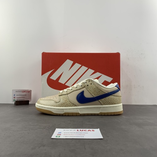 Dunk Low Montreal Bagel Sesame DZ4853-200