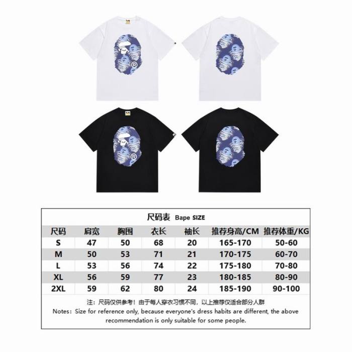 B*ape T-shirt Top Quality Qiqi 20240719-11