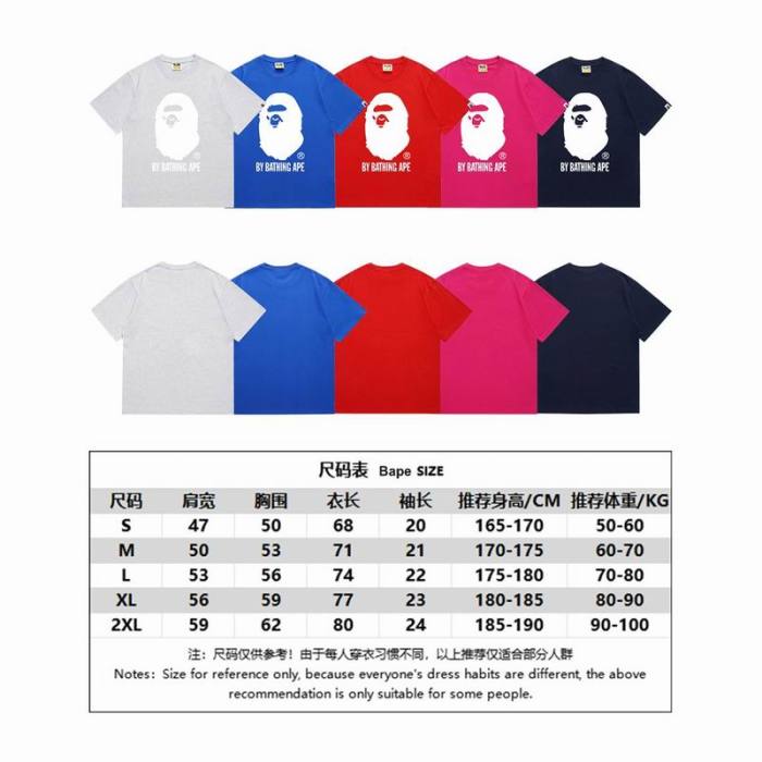 B*ape T-shirt Top Quality Qiqi 20240719-9