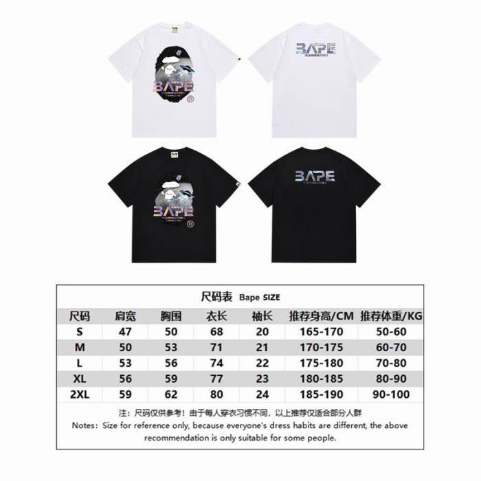 B*ape T-shirt Top Quality Qiqi 20240719-14