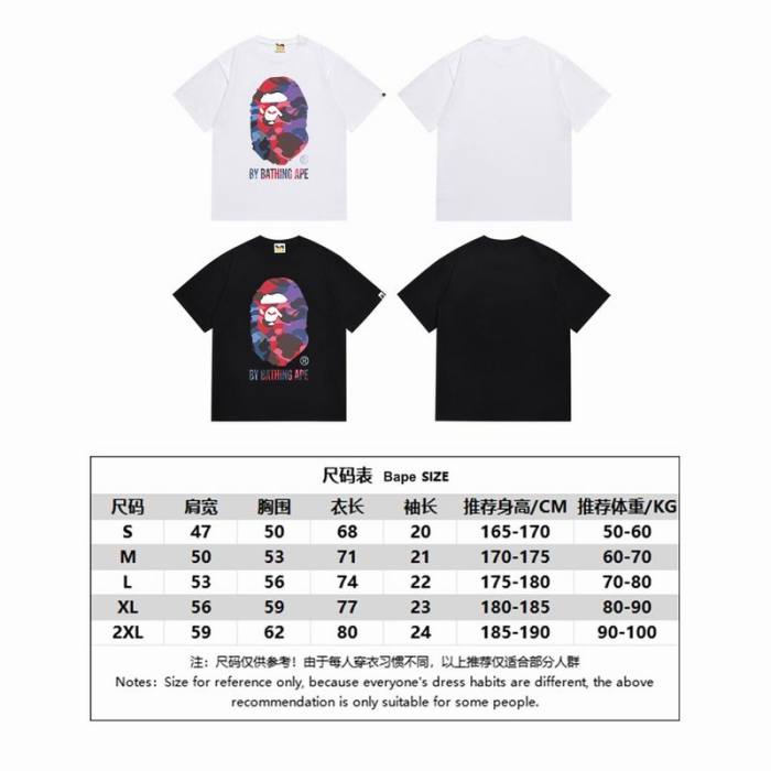 B*ape T-shirt Top Quality Qiqi 20240719-12