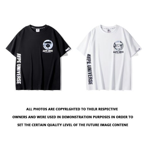 B*ape T-shirt Top Quality Qiqi 20240719-146