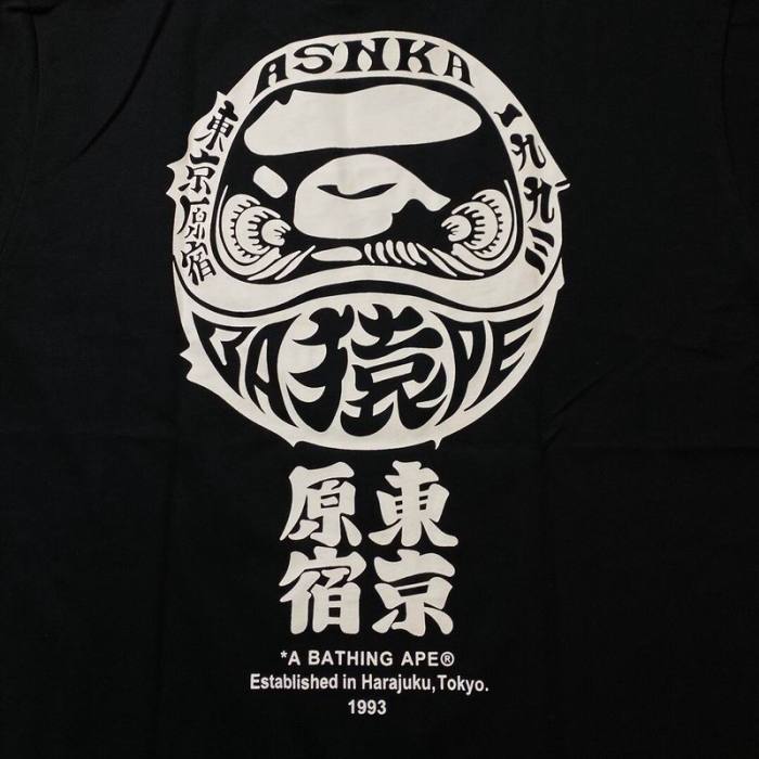 Copy B*ape T-shirt Top Quality Qiqi 20240719-110