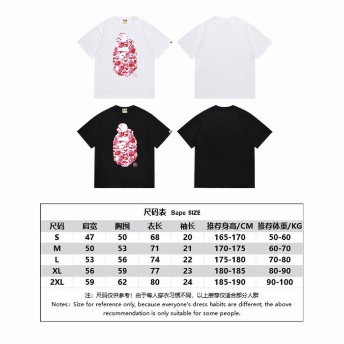 B*ape T-shirt Top Quality Qiqi 20240719-27