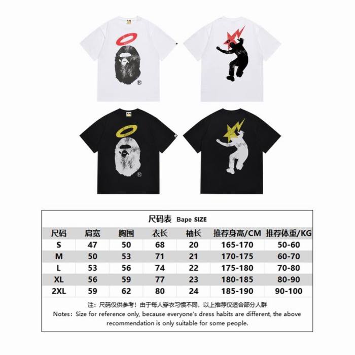 B*ape T-shirt Top Quality Qiqi 20240719-20