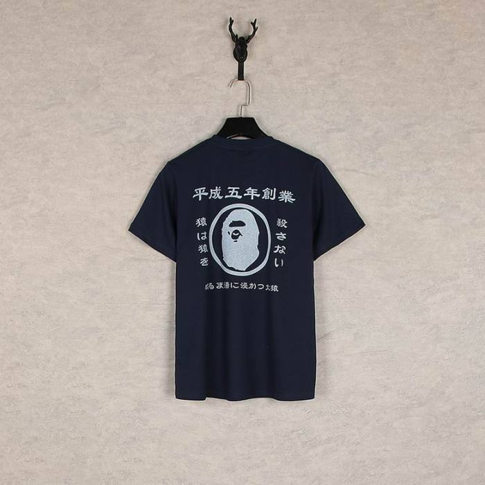 B*ape T-shirt Top Quality Qiqi 20240720-11