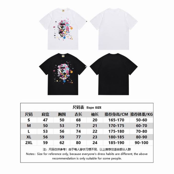 B*ape T-shirt Top Quality Qiqi 20240719-30