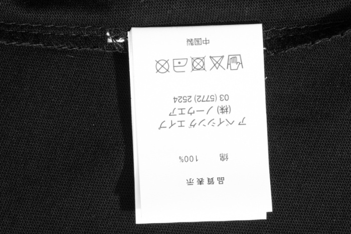 B*ape T-shirt Top Quality Qiqi 20240719-151