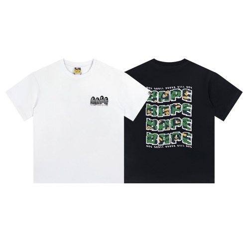 B*ape T-shirt Top Quality Qiqi 20240719-120