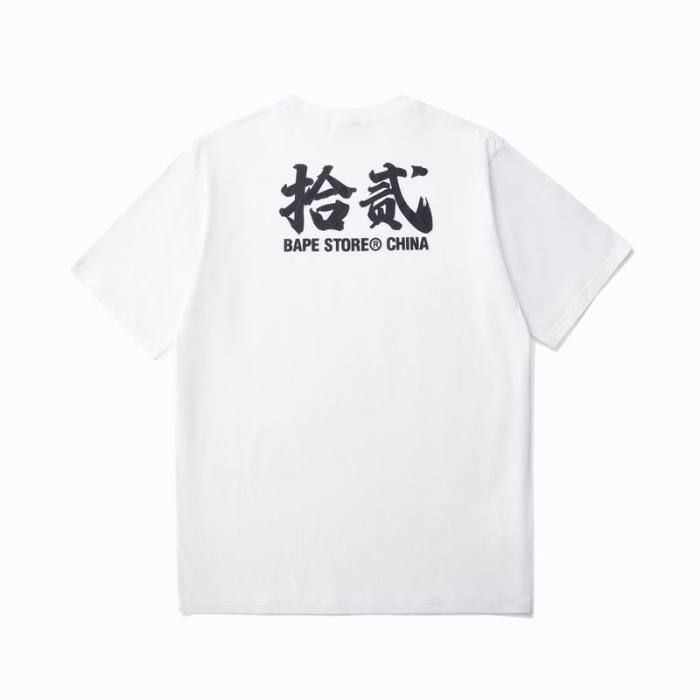 B*ape T-shirt Top Quality Qiqi 20240719-127