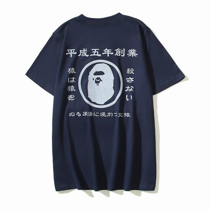 B*ape T-shirt Top Quality Qiqi 20240720-11