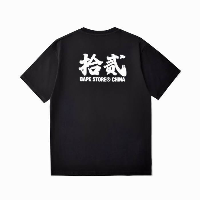 B*ape T-shirt Top Quality Qiqi 20240719-127