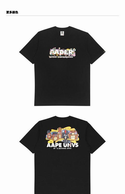 B*ape T-shirt Top Quality Qiqi 20240720-76