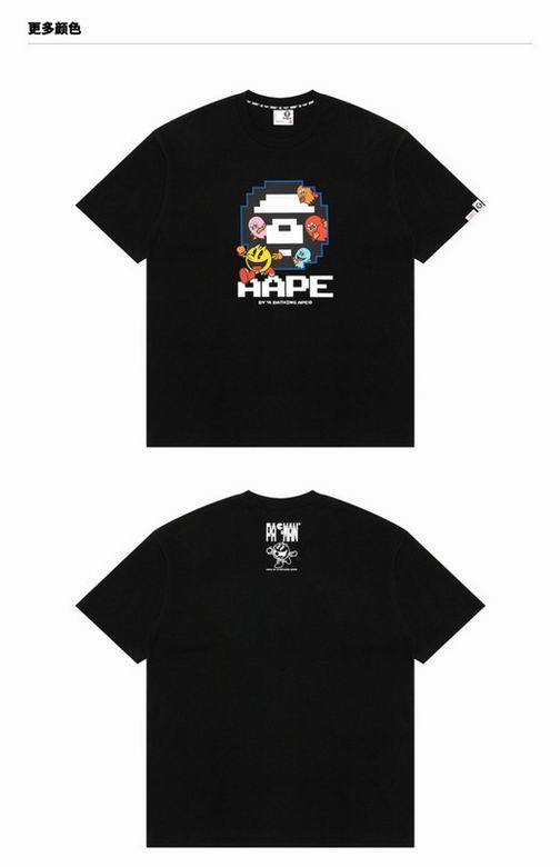 B*ape T-shirt Top Quality Qiqi 20240720-77