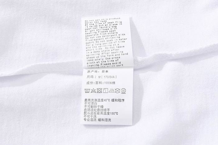 B*ape T-shirt Top Quality Qiqi 20240720-22