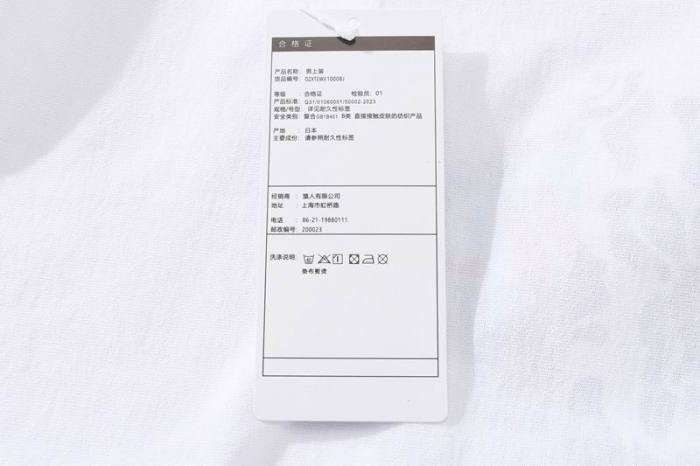 B*ape T-shirt Top Quality Qiqi 20240720-22
