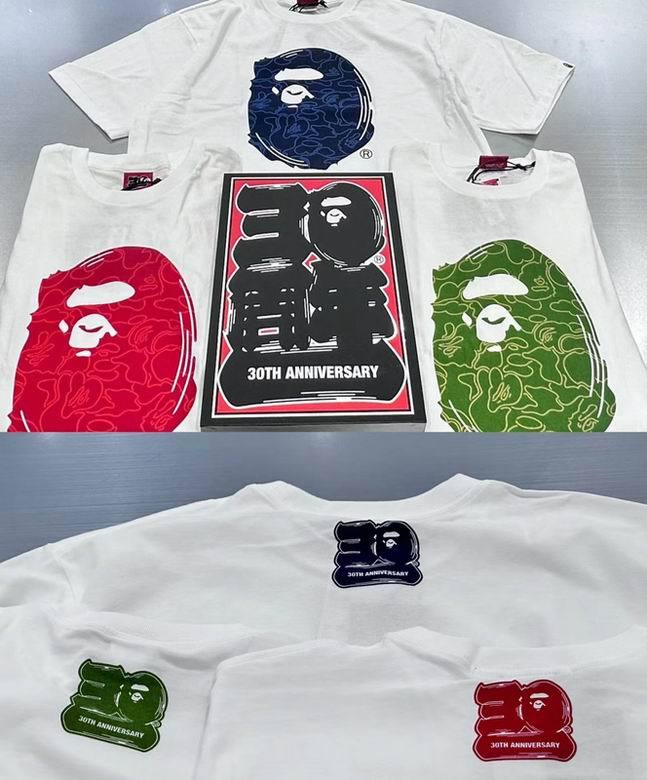 B*ape T-shirt Top Quality Qiqi 20240720-46