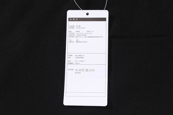 B*ape T-shirt Top Quality Qiqi 20240720-36