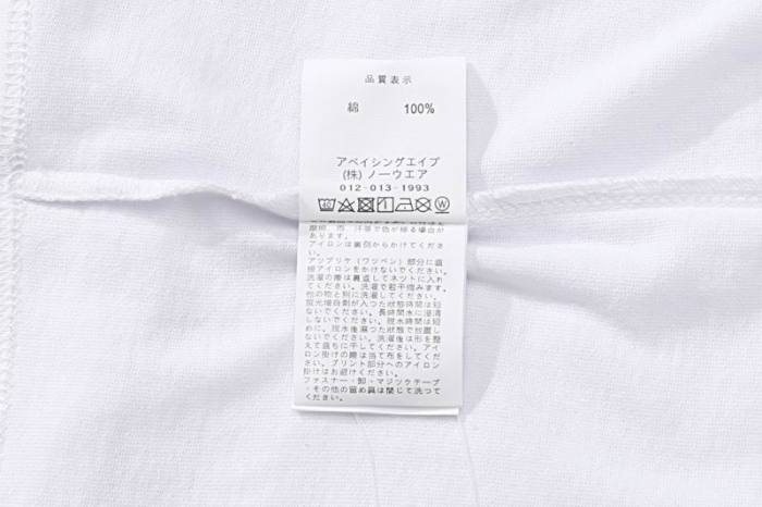 B*ape T-shirt Top Quality Qiqi 20240720-37