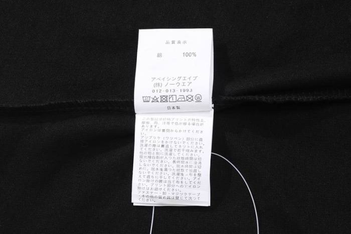 B*ape T-shirt Top Quality Qiqi 20240720-29